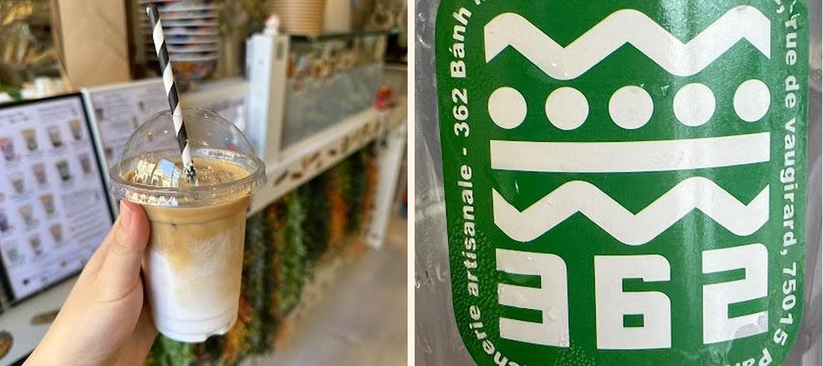 362 Banh Mi Bubble Tea - Gallery Image 1